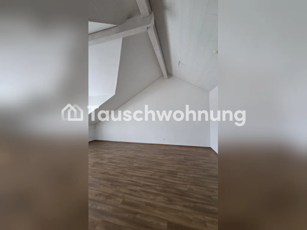 Appartement de 3 ½ pièces, photo 5 sur 8