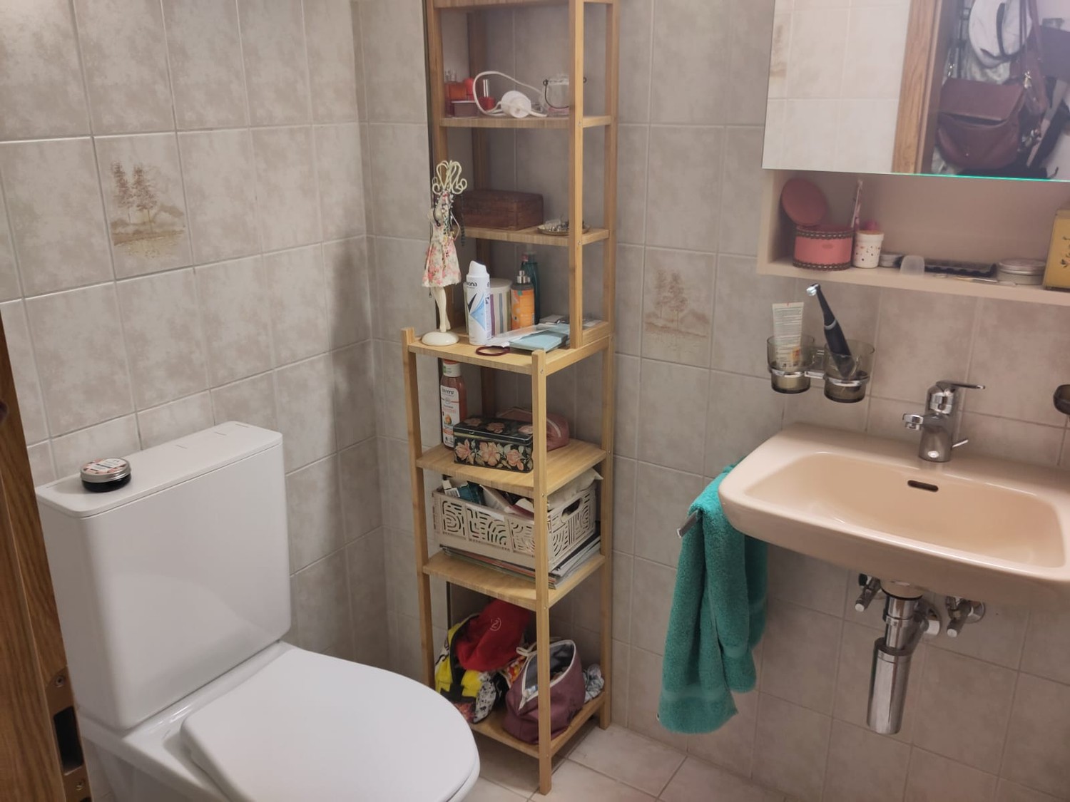 Chambre dans une colocation, photo 4 sur 10
