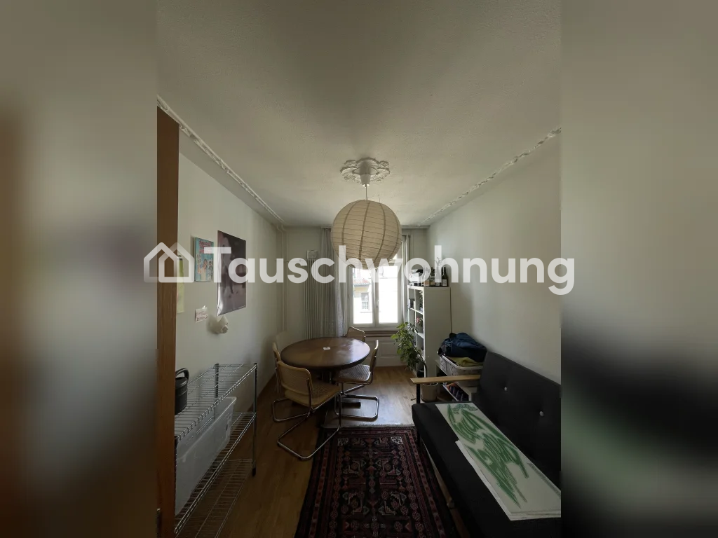 Appartement de 4 pièces, photo 7 sur 10