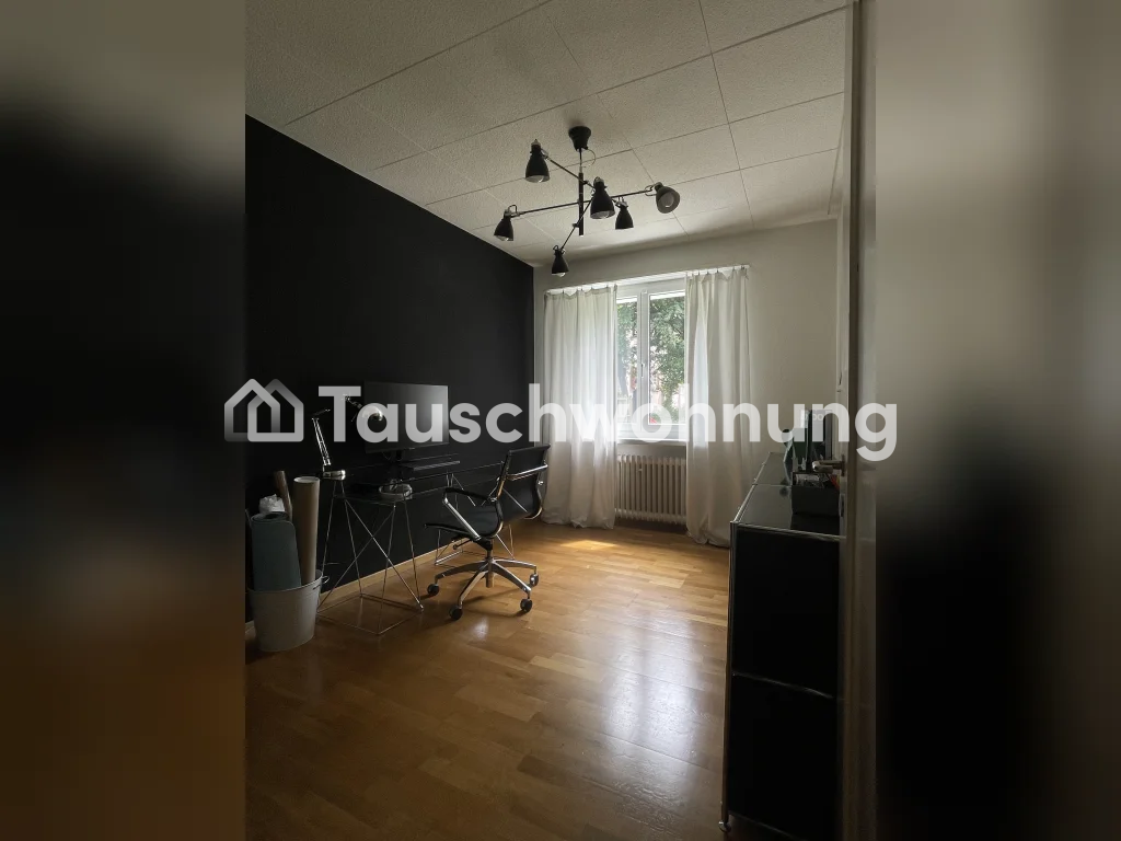 3 pièces appartement, photo 6 sur 7