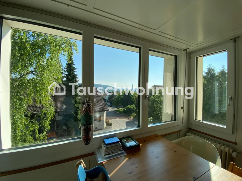 Appartement de 2 ½ pièces, photo 3 sur 8