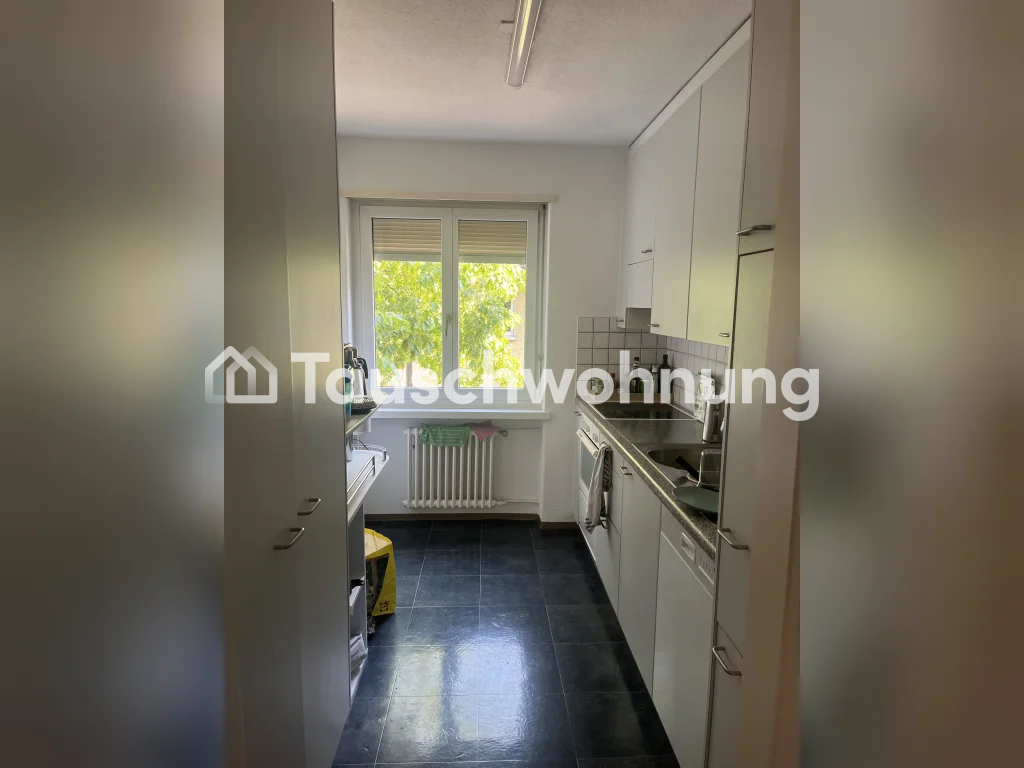 Superbe appartement de 3,5 pièces à Schmiede Wiedike. À 1 min de la station de tram avec de nombreuses possibilités de shopping, bars & restos. Je souhaite tenter un changement d'air et trouver quelque chose de plus petit en raison de mes études.
Idéalement, l'appartement doit être situé au calme et