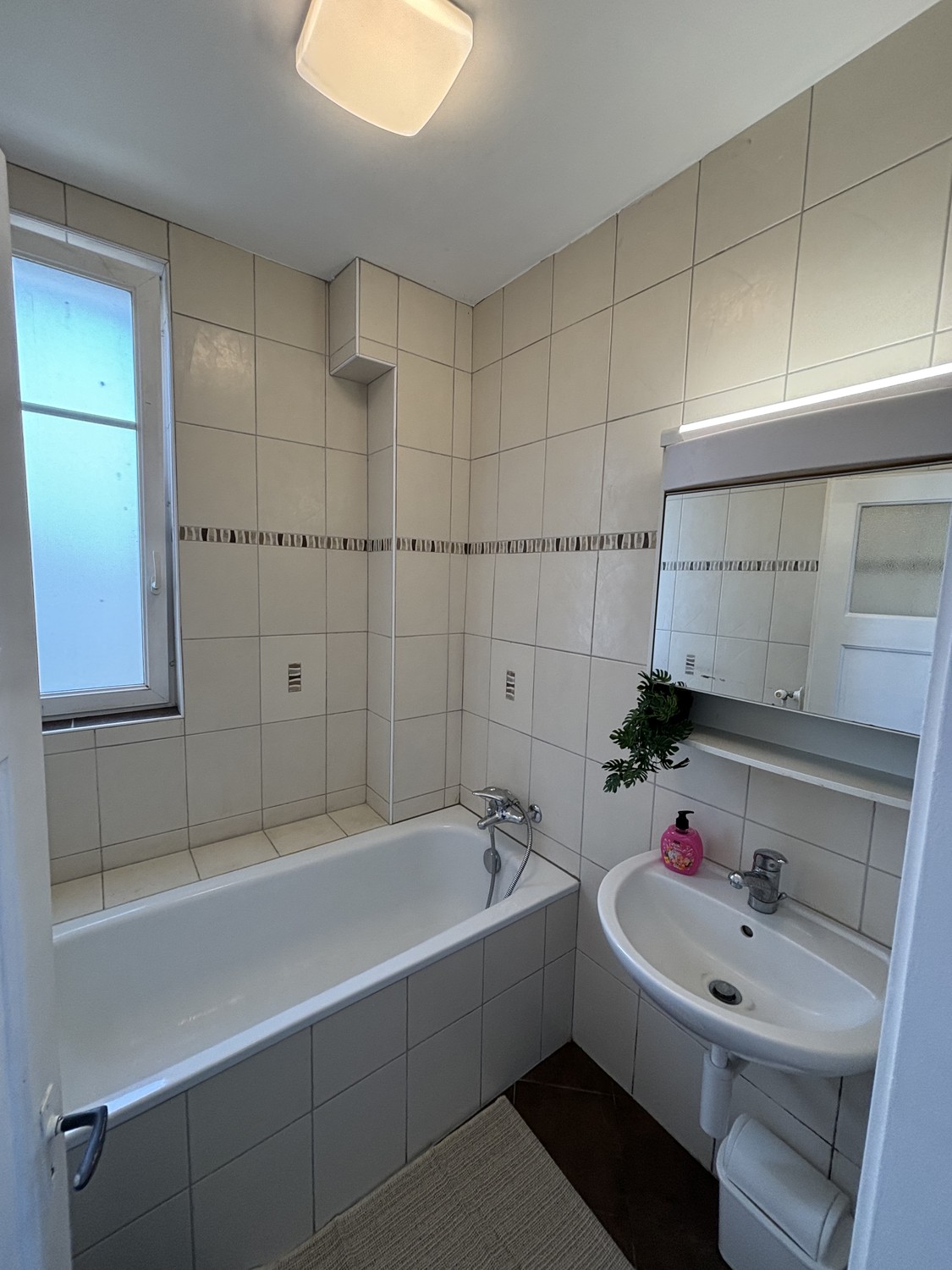 Room in a shared flat, photo 4 sur 7