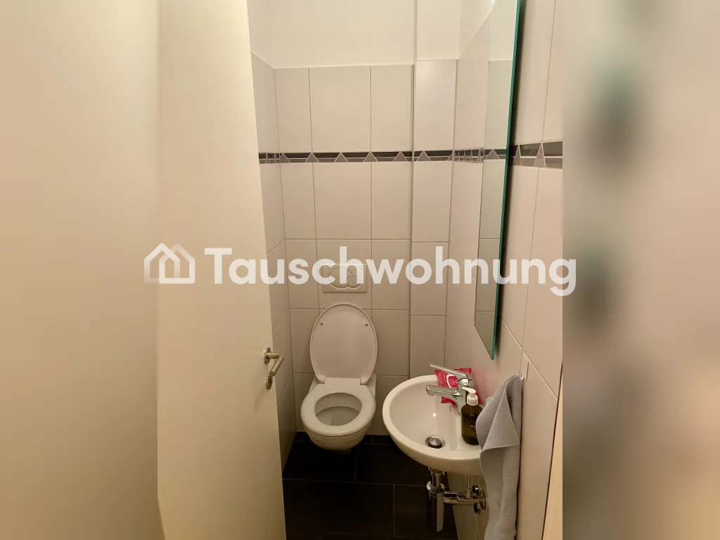 Appartement de 4 ¾ pièces, photo 7 sur 9