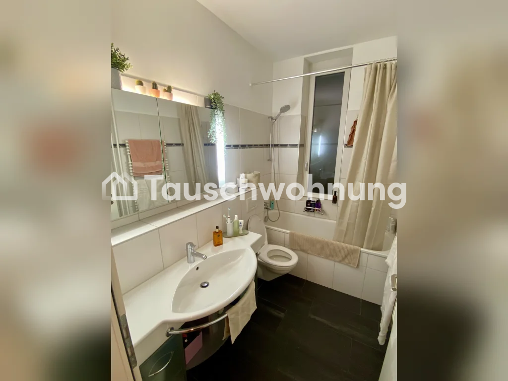 Appartement de 4 ¾ pièces, photo 8 sur 9