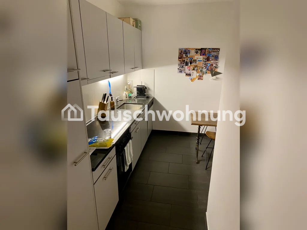Appartement de 4 ¾ pièces, photo 3 sur 9
