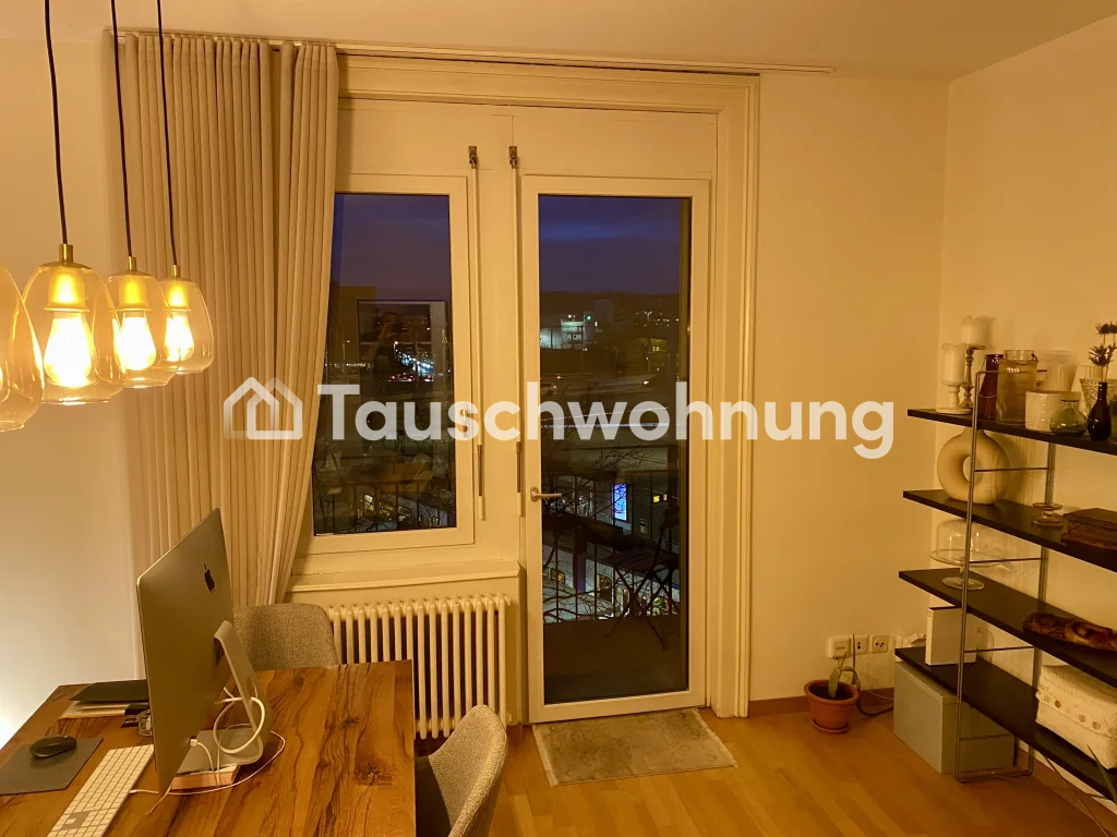 Appartement de 4 ¾ pièces, photo 4 sur 9