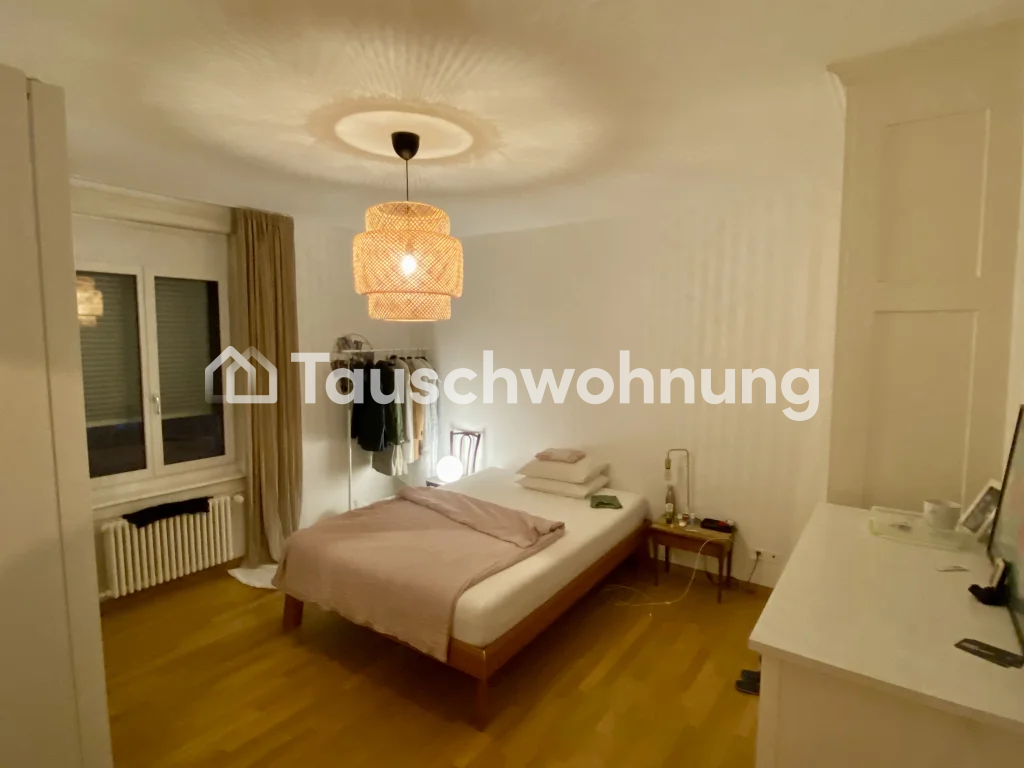 Appartement de 4 ¾ pièces, photo 6 sur 9