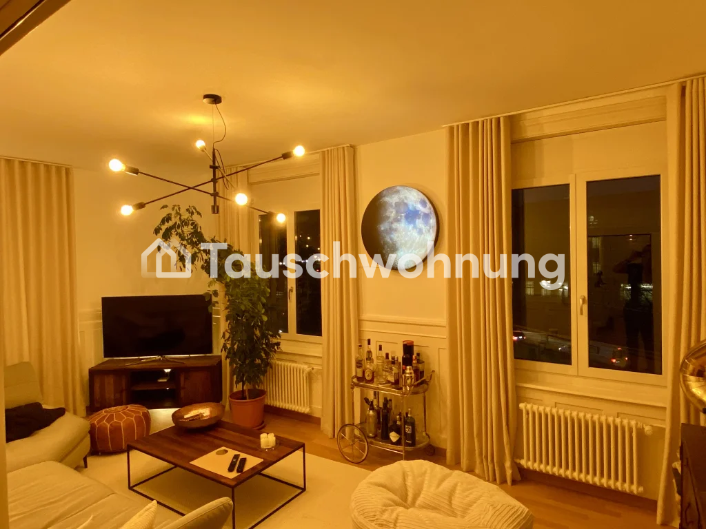 Appartement de 4 ¾ pièces, photo 2 sur 9