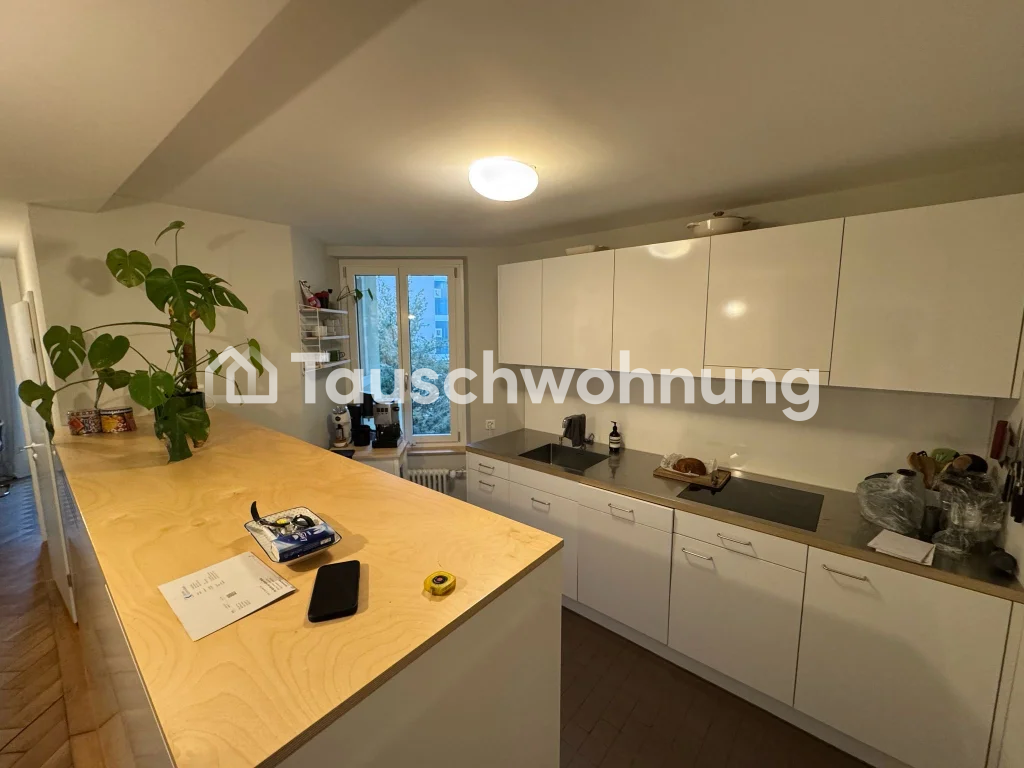4 pièces appartement, photo 7 sur 8