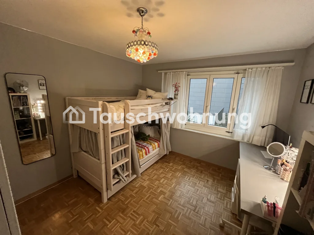 3 ½ rooms apartment, photo 6 sur 10