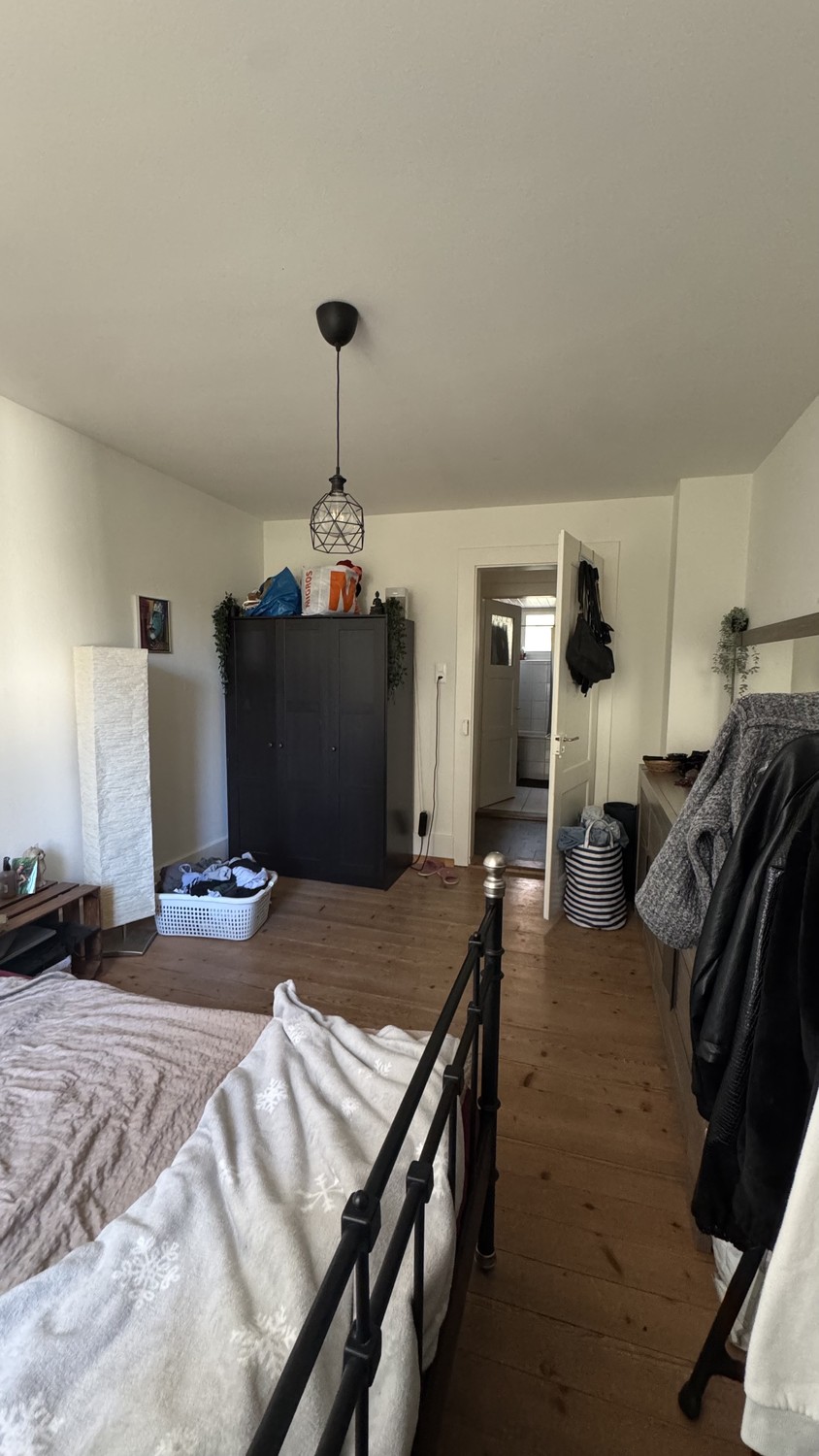 Chambre dans une colocation, photo 2 sur 6