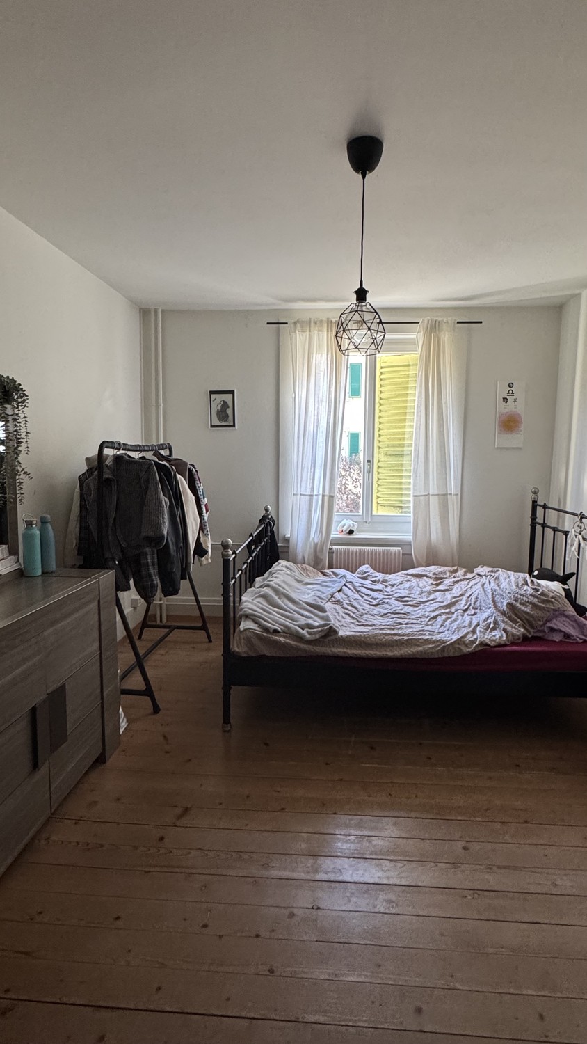 Chambre dans une colocation, photo 1 sur 6