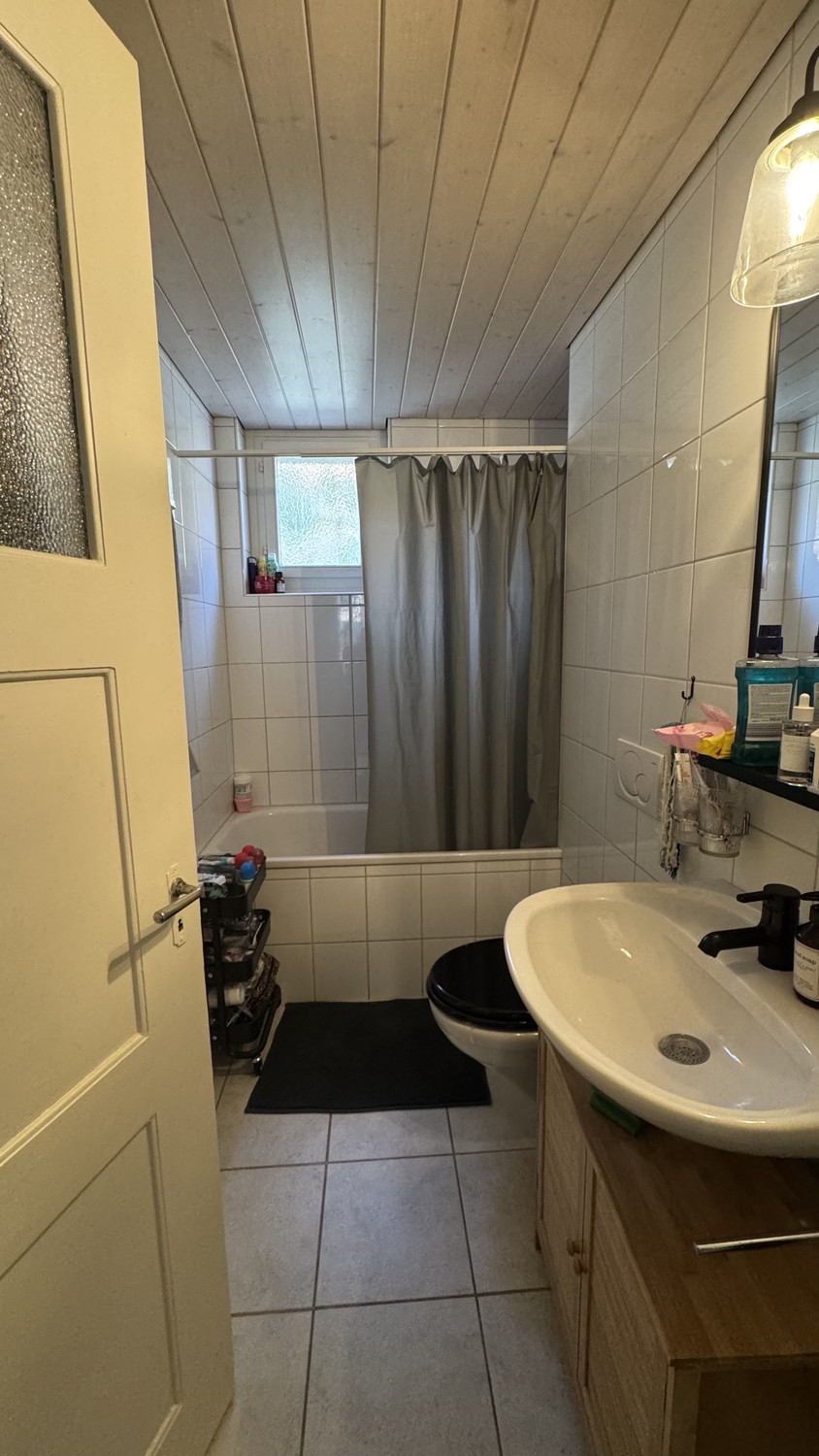 Chambre dans une colocation, photo 6 sur 6