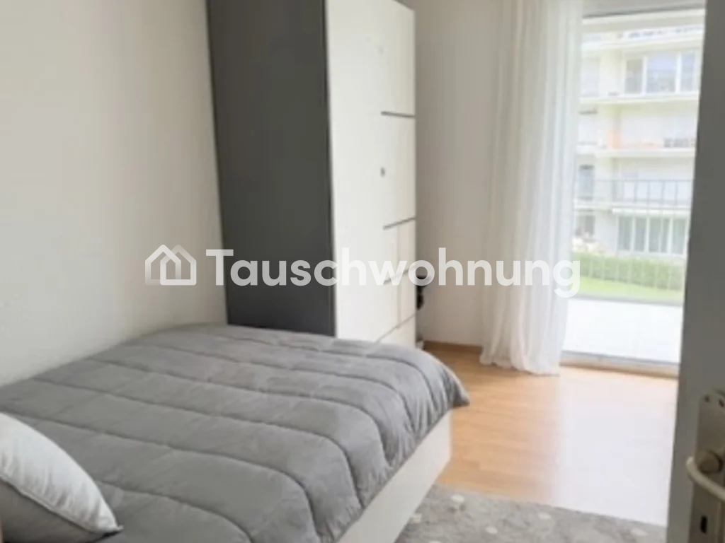 Appartement de 3 ½ pièces, photo 5 sur 7