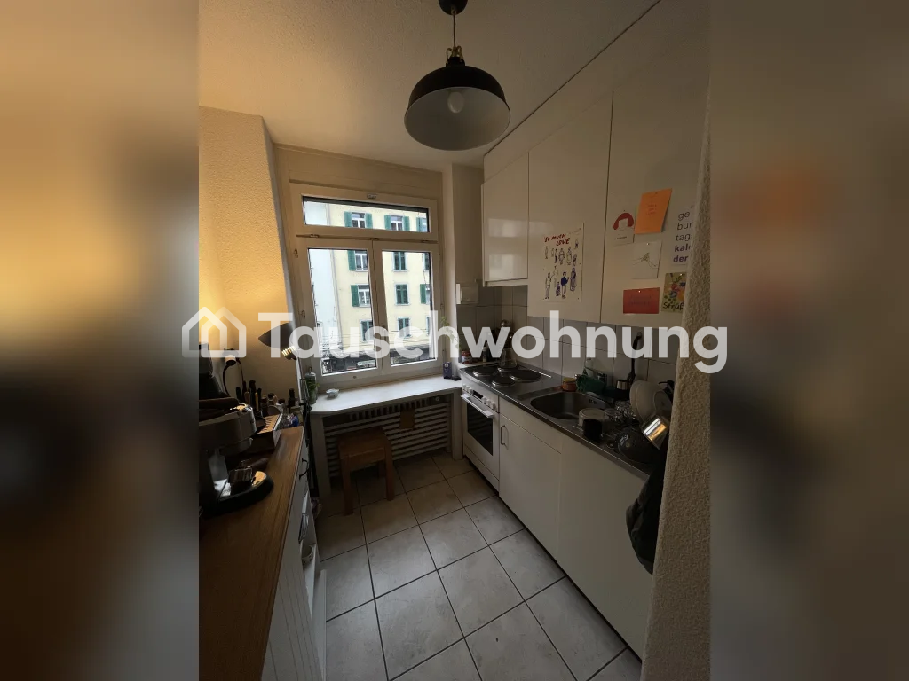 3 pièces appartement, photo 5 sur 10