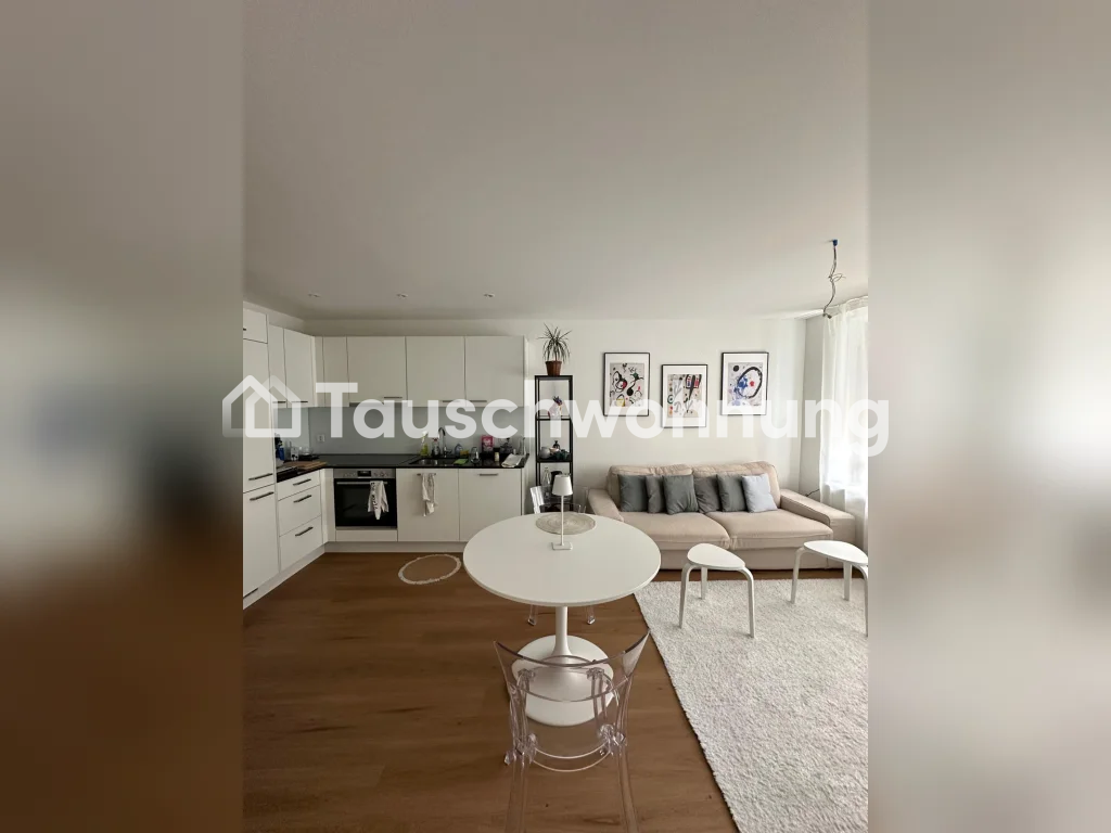 Appartement de 2 pièces, photo 1 sur 7