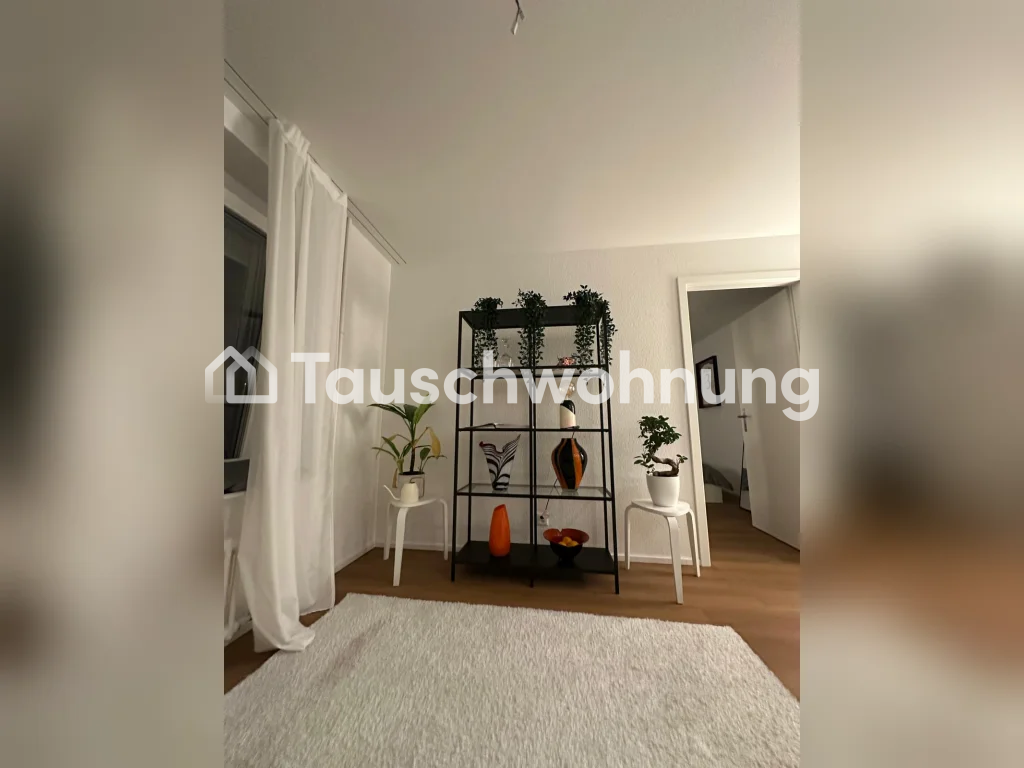 Appartement de 2 pièces, photo 3 sur 7