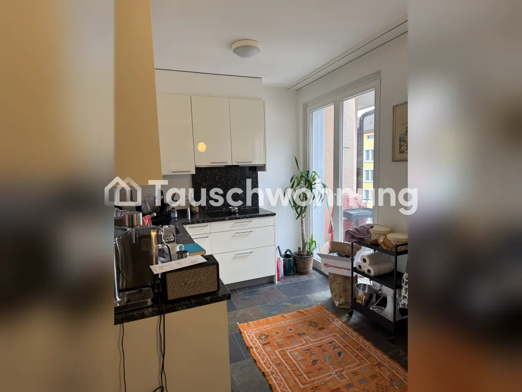 3 pièces appartement, photo 3 sur 7