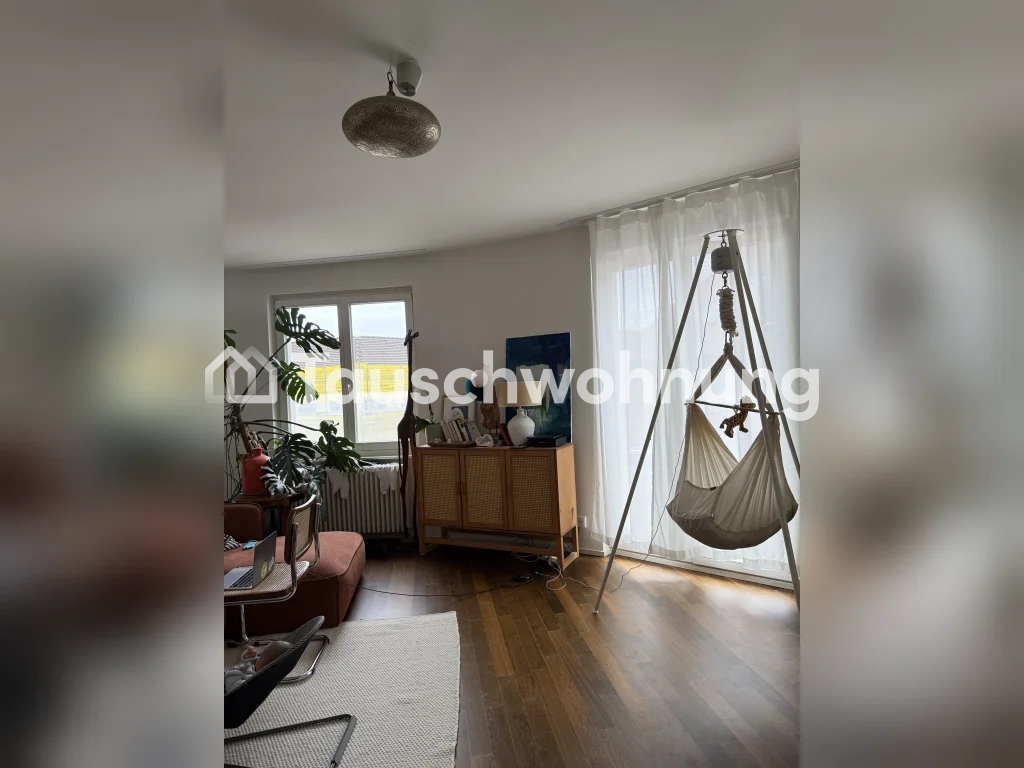 3 pièces appartement, photo 2 sur 7