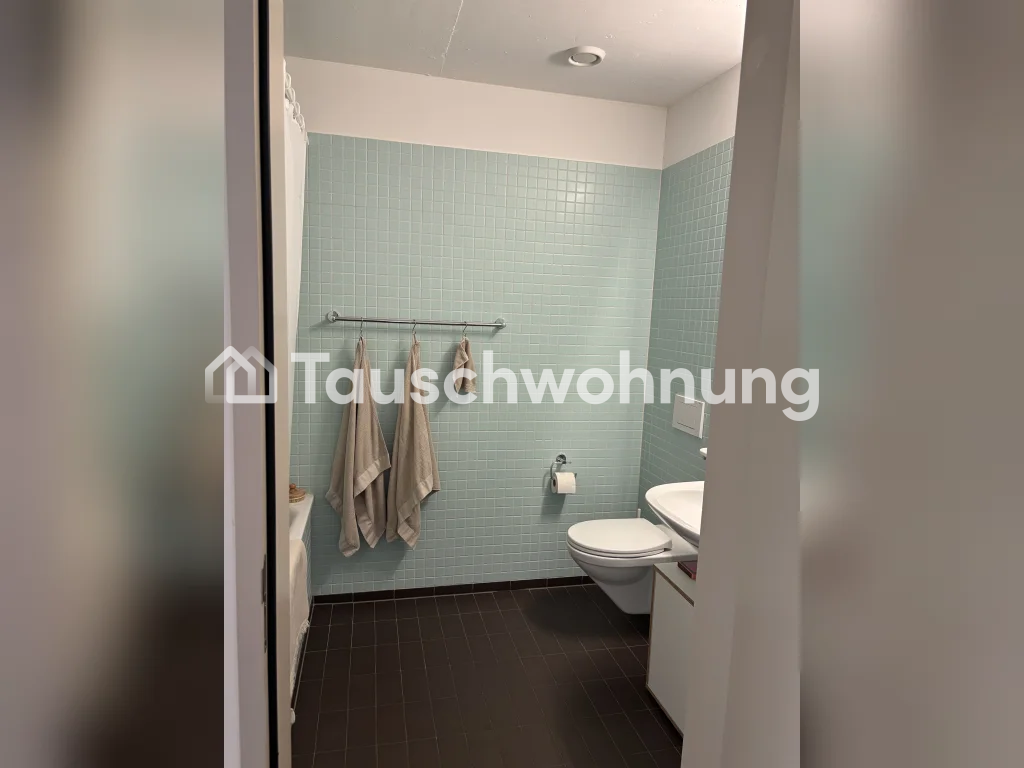 Appartement de 3 ½ pièces, photo 4 sur 7