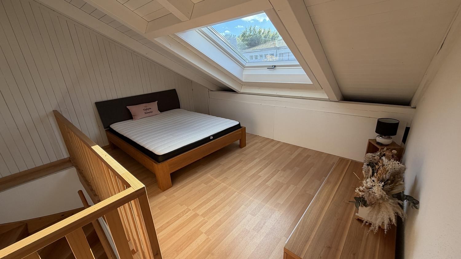 Chambre dans une colocation, photo 1 sur 3