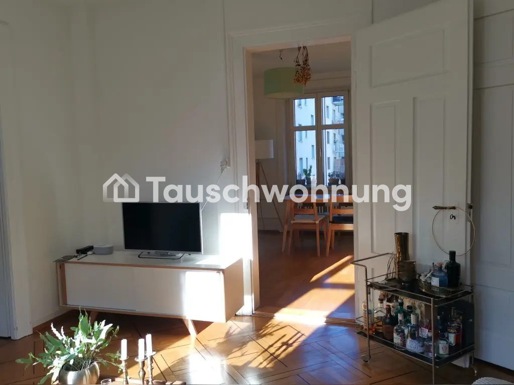 3 ½ pièces appartement, photo 8 sur 10