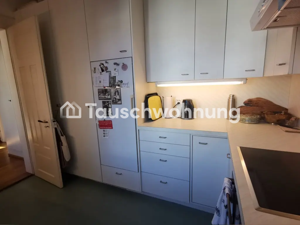 3 ½ pièces appartement, photo 5 sur 10