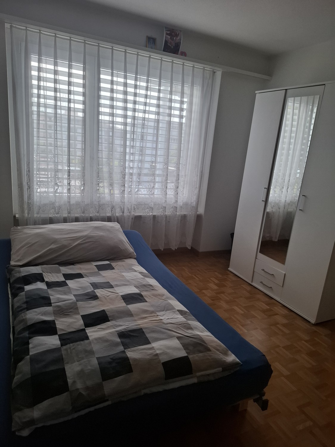 Chambre dans une colocation, photo 2 sur 4