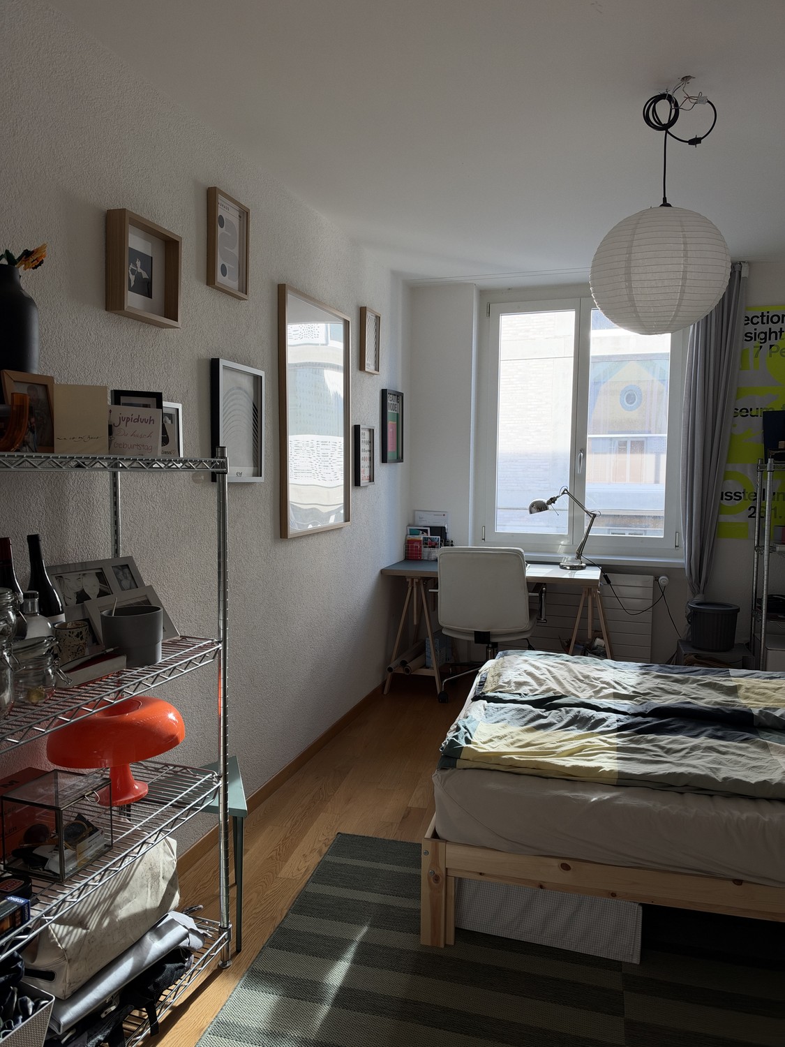 Chambre dans une colocation, photo 1 sur 4