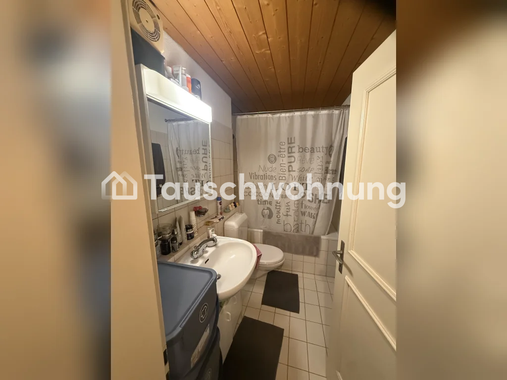 Appartement de 1 ½ pièce, photo 2 sur 4