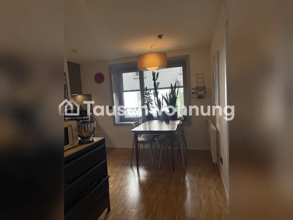 Appartement de 2 ½ pièces, photo 1 sur 7