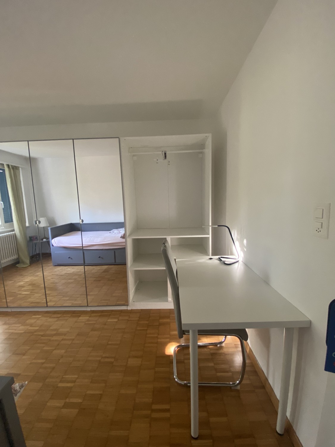 Chambre dans une colocation, photo 3 sur 4