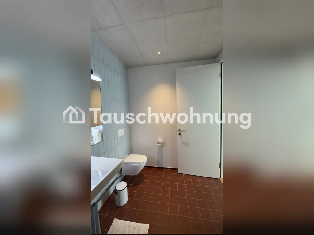 Appartement de 2 ½ pièces, photo 5 sur 7