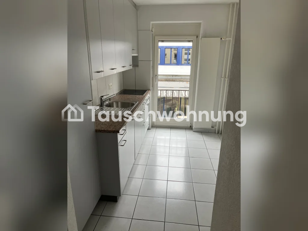 Appartement de 2 ½ pièces, photo 4 sur 5