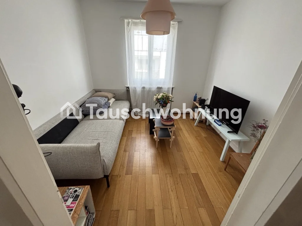 Appartement de 3 pièces, photo 5 sur 8