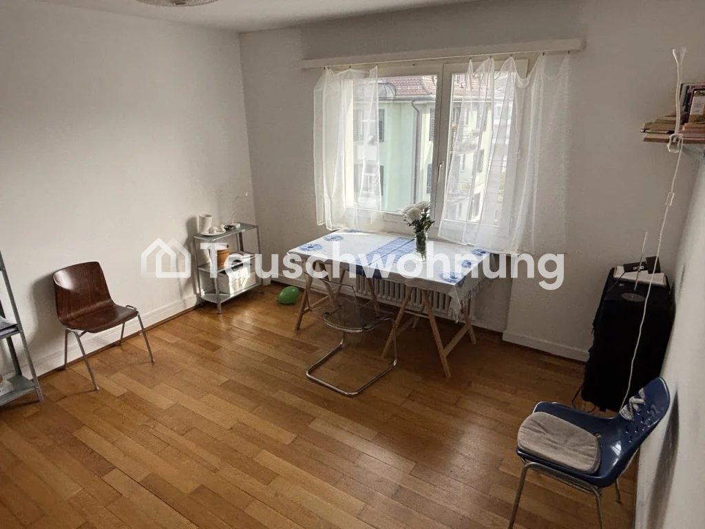 Appartement de 3 pièces, photo 3 sur 8