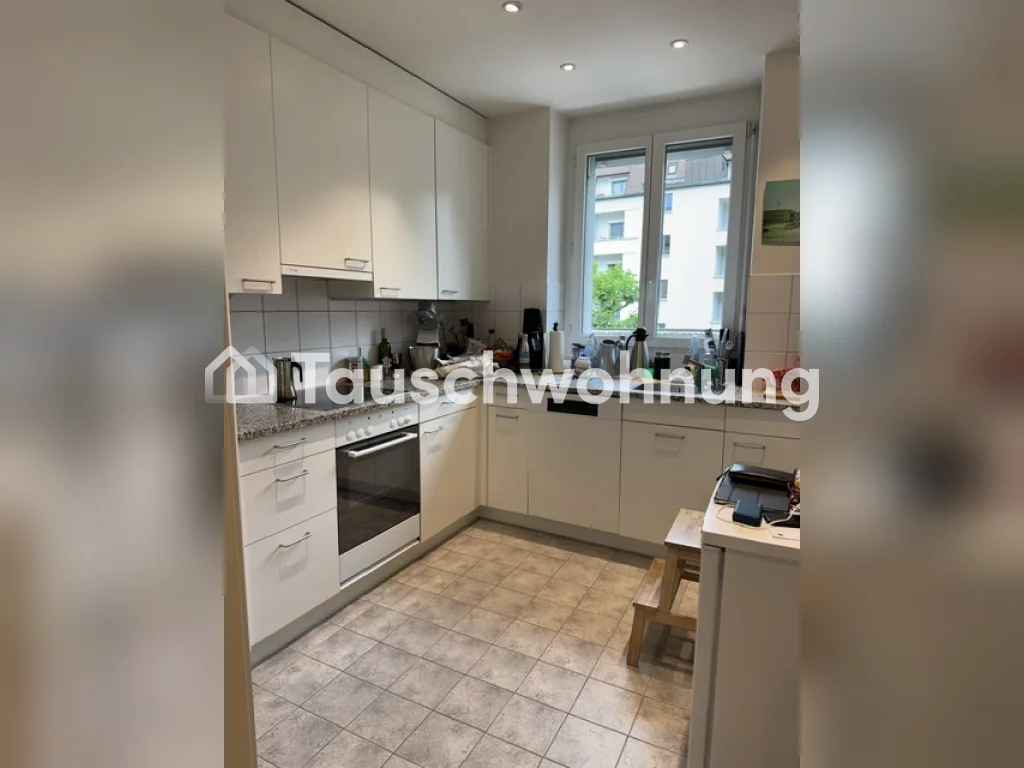 Appartement de 4 pièces, photo 2 sur 8