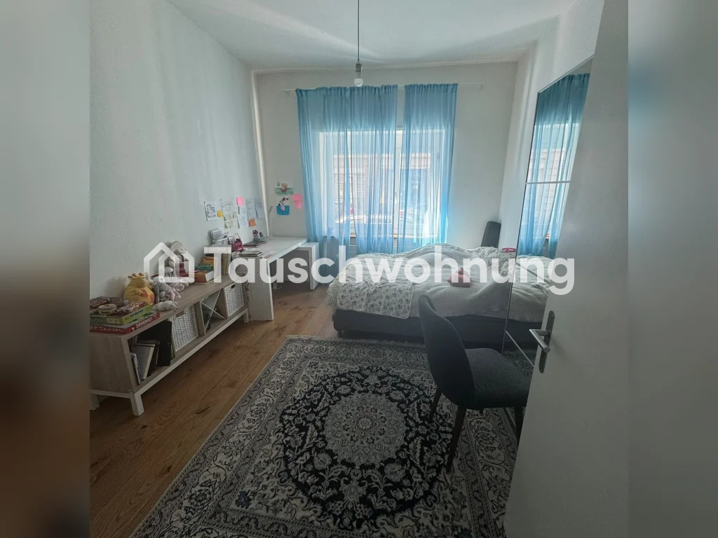 Appartement de 3 ½ pièces, photo 1 sur 6