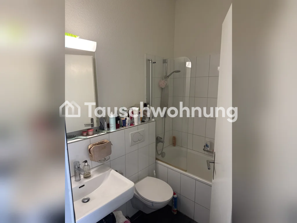 Appartement de 3 ½ pièces, photo 5 sur 6