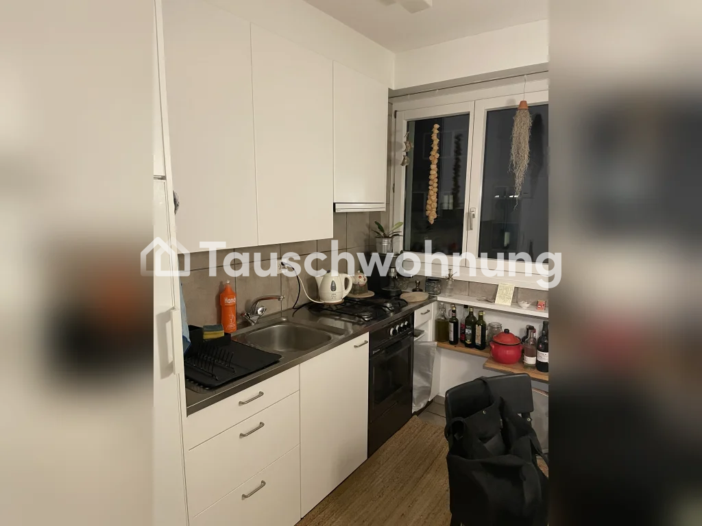 Appartement de 1 ½ pièces, photo 3 sur 5