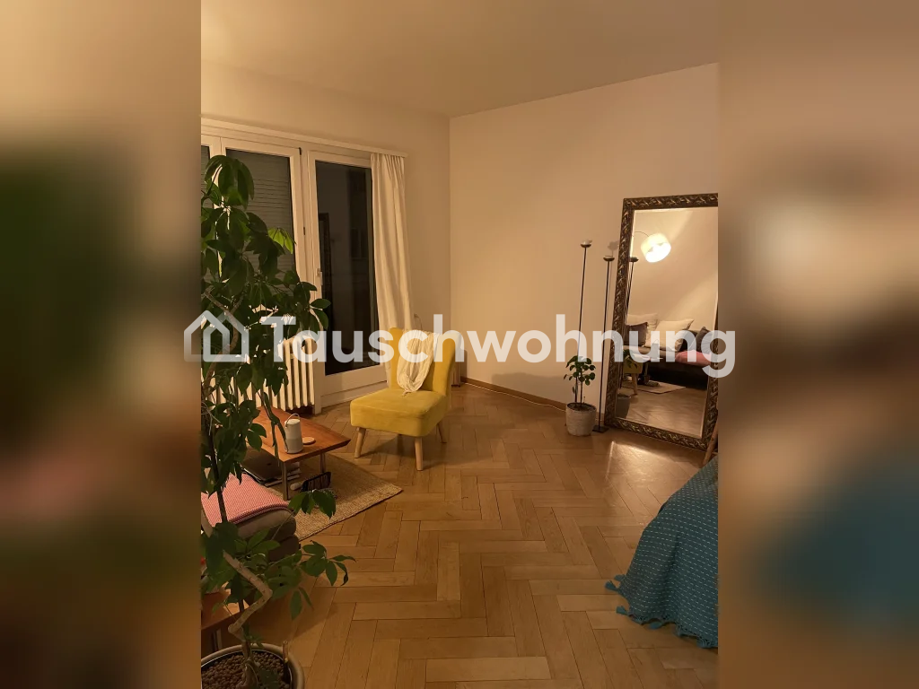 Appartement de 1 ½ pièces, photo 1 sur 5