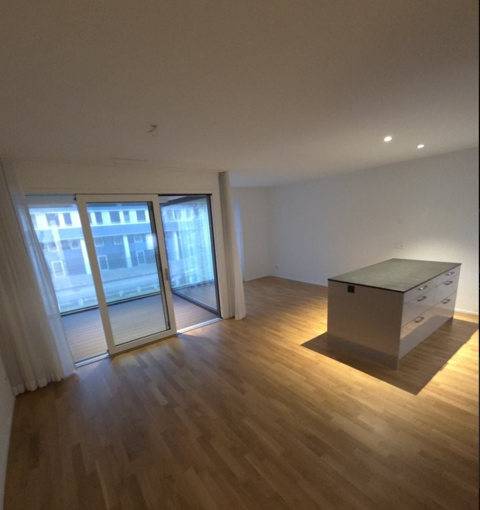 Appartement de 2 ½ pièces, photo 1 sur 9