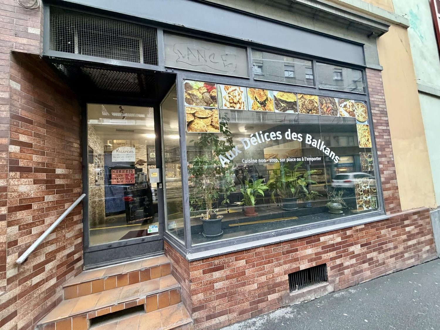 70m² shop, photo 2 sur 4
