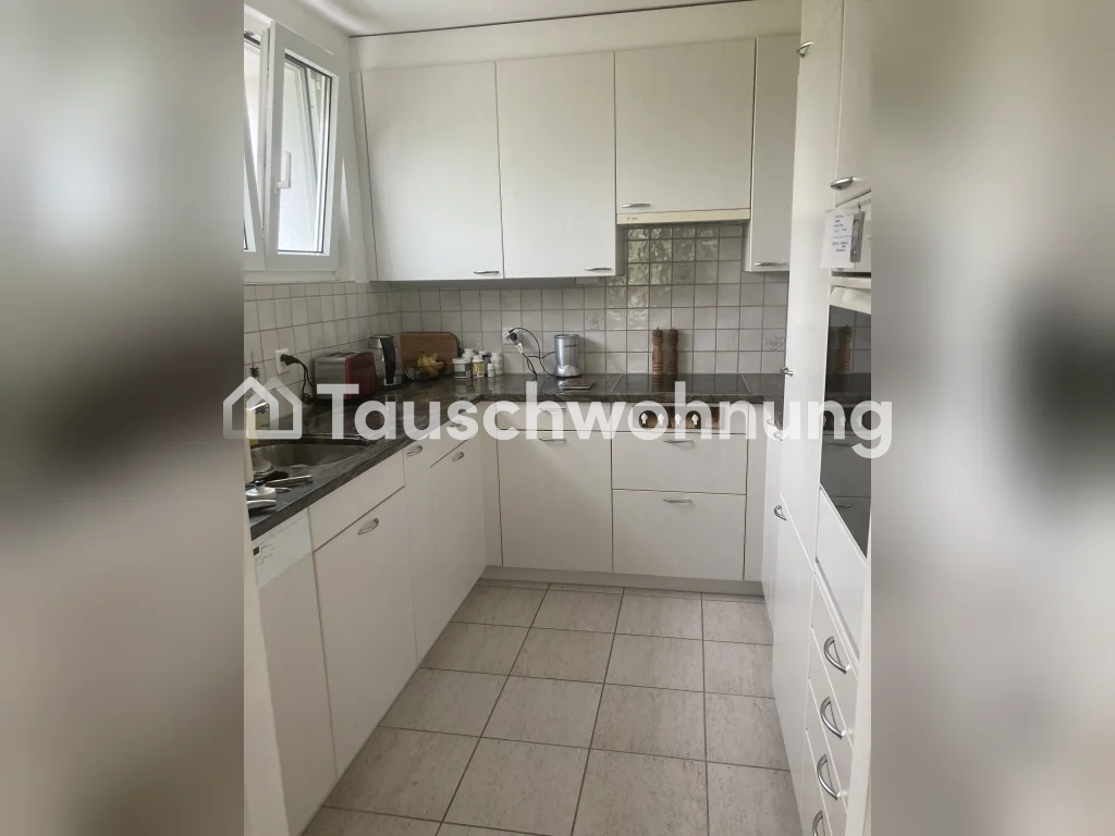 Appartement de 3 ½ pièces, photo 5 sur 7