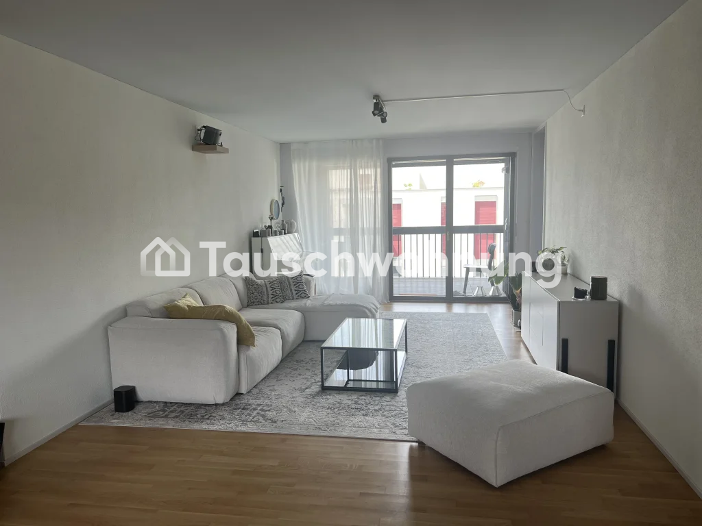3 ½ pièces appartement, photo 1 sur 6