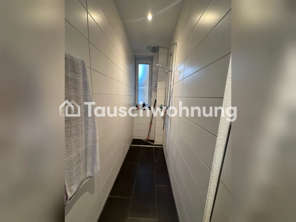 Appartement de 3 ½ pièces, photo 5 sur 8