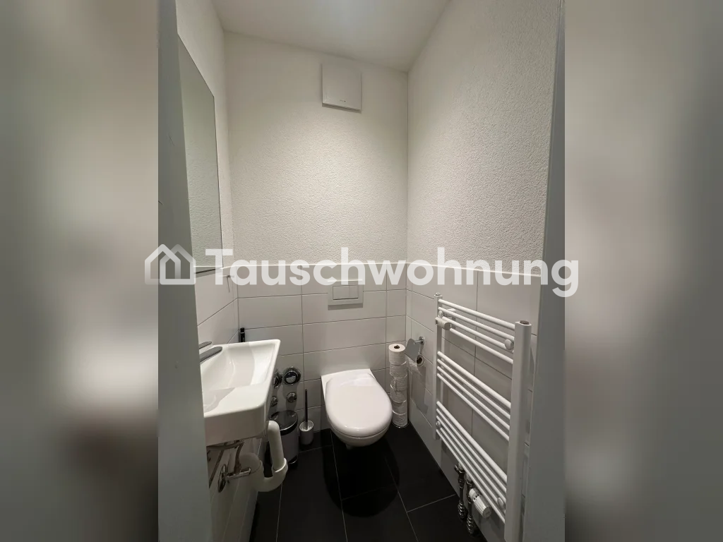 Appartement de 3 ½ pièces, photo 2 sur 8