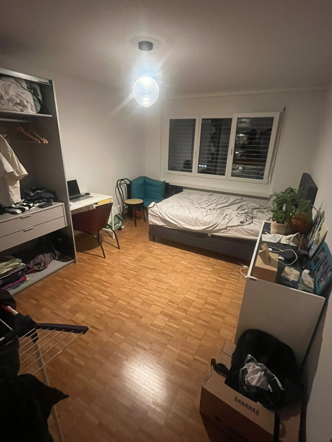 Chambre dans une colocation, photo 4 sur 4