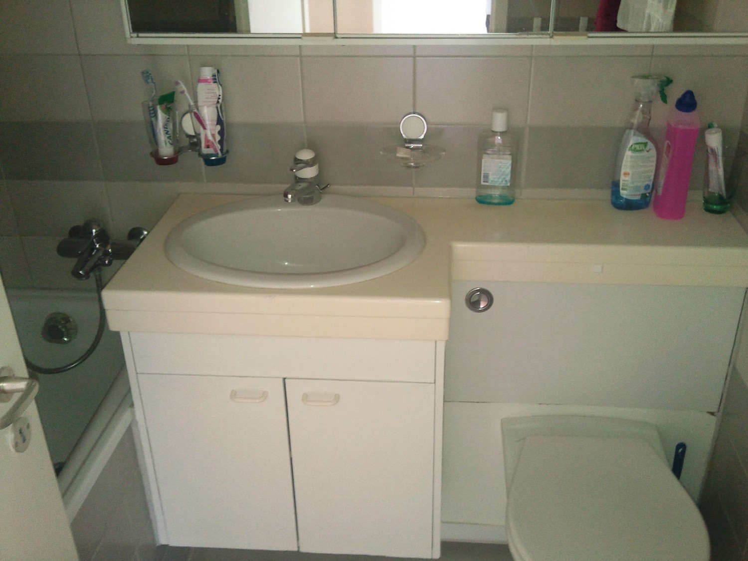 Chambre dans une colocation, photo 2 sur 4